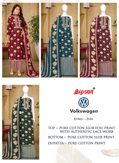 Volkswagen By Bipson Cotton Salwar Suit Catalog